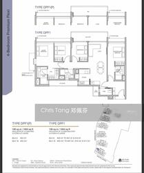 Pasir Ris Central Residences (D18), Condominium #305808401